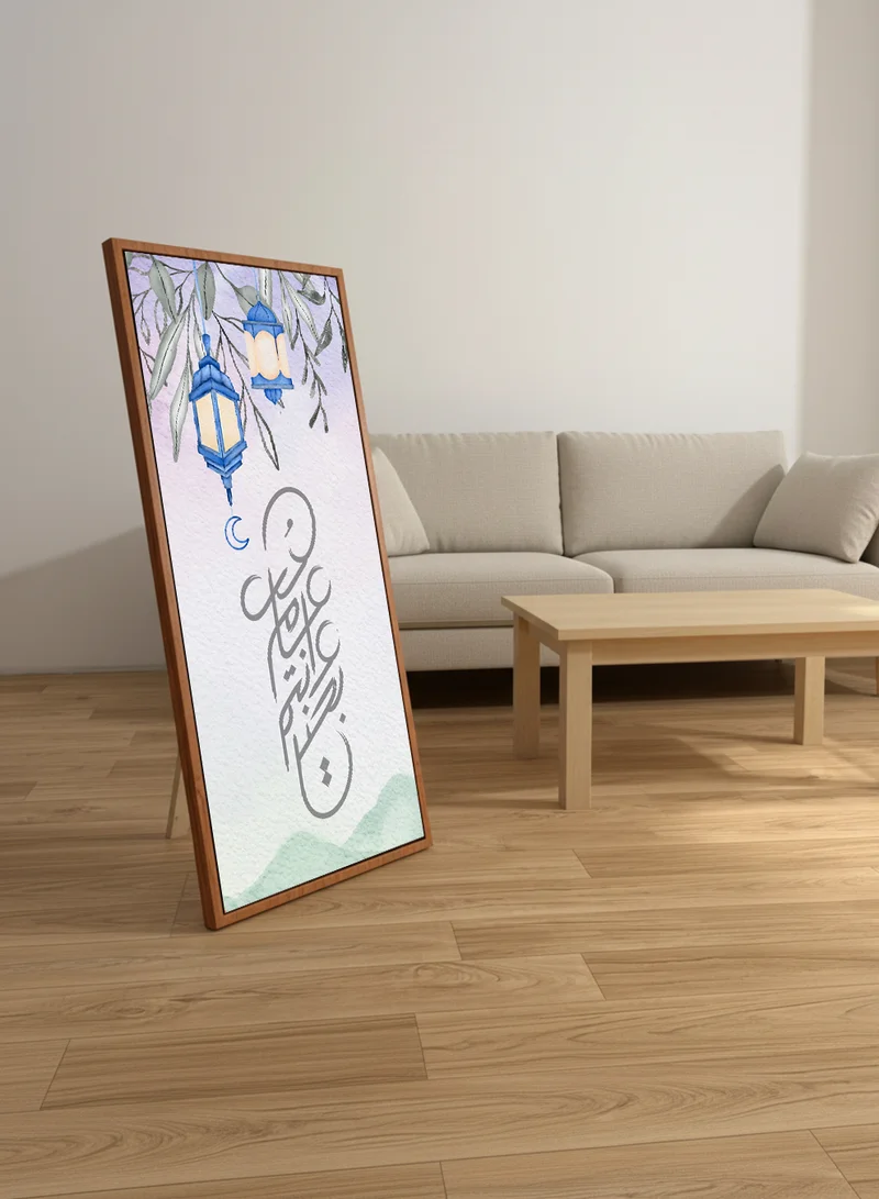 LOWHA Canvas Wall Art on Wooden Frame with Wood Tone Floating Frame and Back Stand Featuring Ramadan Lanterns Design
